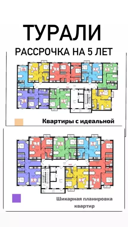 Студия Дагестан, Махачкала ул. Луговая, 16 (30.0 м) - Фото 1