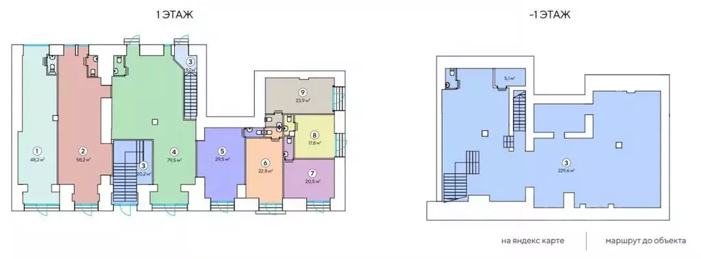 Торговая площадь в Москва 1-я Тверская-Ямская ул., 11 (80 м) - Фото 2