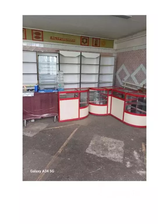 Помещение свободного назначения в Иркутская область, ... - Фото 2