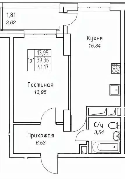 1-к кв. Саха (Якутия), Якутск 11-й кв-л,  (41.17 м) - Фото 0