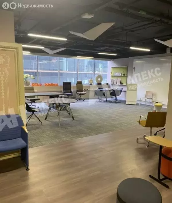 Офис (222 м) - Фото 1