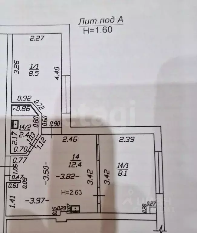 2-к кв. Краснодарский край, Анапа Пионерский просп., 104 (31.8 м) - Фото 2