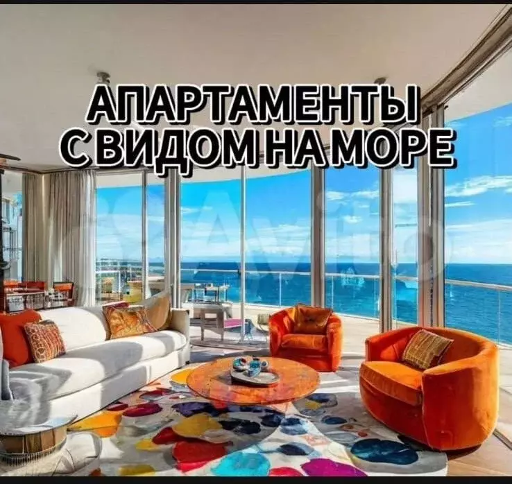 Апартаменты-студия, 32,4 м, 6/8 эт. - Фото 1