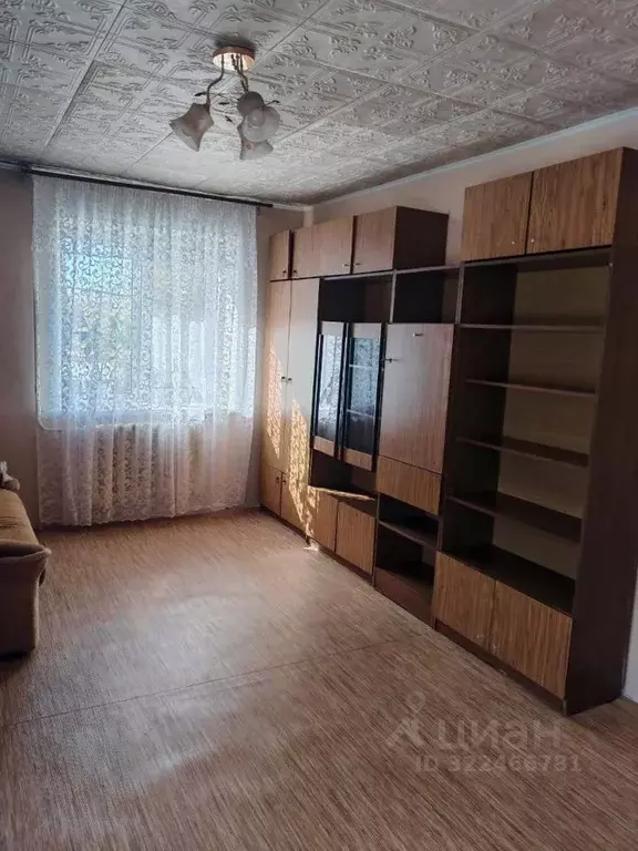 1-к кв. Алтайский край, Барнаул ул. Свердлова, 73 (31.0 м) - Фото 0