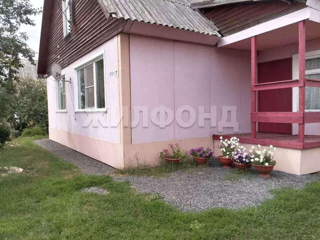 Дом в Новосибирская область, Тогучинский район, с. Юрты ул. Молодежная ... - Фото 1