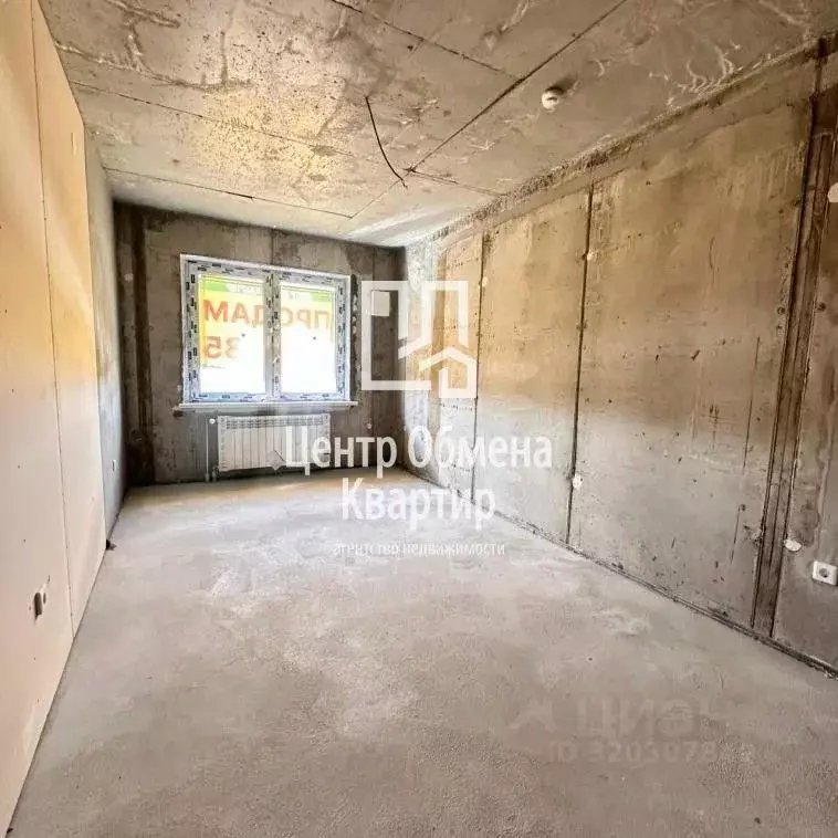 3-к кв. Иркутская область, Иркутск Гусарская тер., 2 (87.3 м) - Фото 2