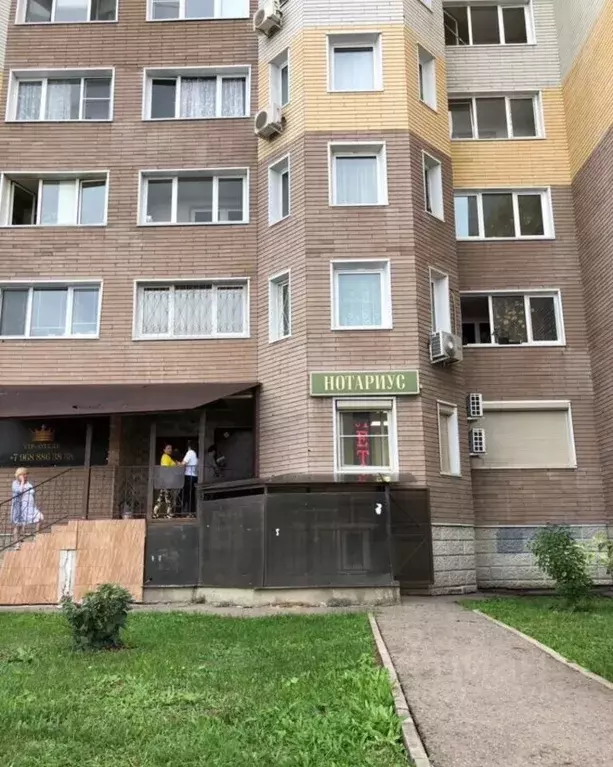 Помещение свободного назначения в Московская область, Апрелевка ... - Фото 1