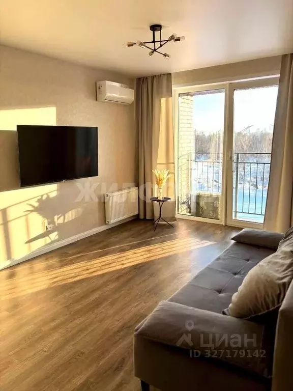 1-к кв. Новосибирская область, Новосибирск ул. Владимира Заровного, 34 ... - Фото 1