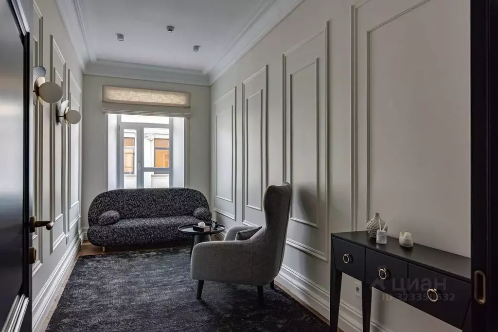 Офис в Москва ул. Чаплыгина, 6 (12 м) - Фото 1