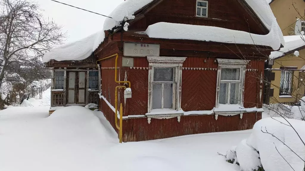 Продается дом в с. Софьино - Фото 0