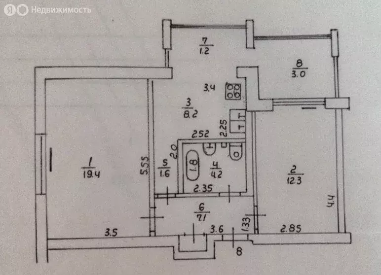 3-комнатная квартира: Сочи, микрорайон Завокзальный, переулок Трунова, ... - Фото 2