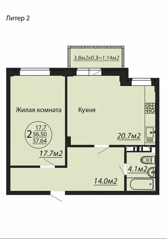 1-комнатная квартира: Краснодар, жилой массив Пашковский, Криничная ... - Фото 1