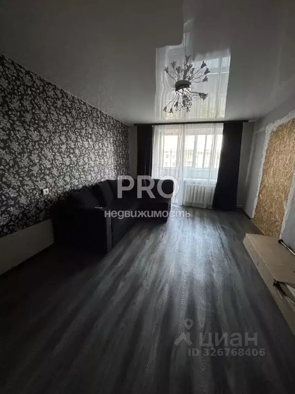 3-к кв. Костромская область, Буй ул. Октябрьской Революции, 27 (58.3 ... - Фото 1