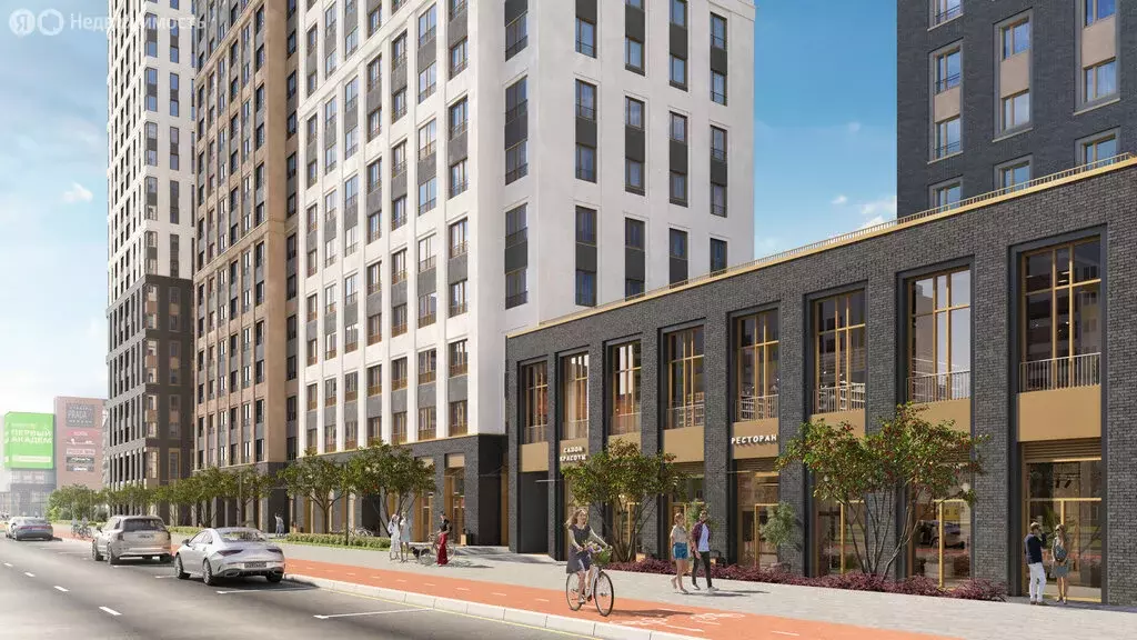 Помещение свободного назначения (459.43 м) - Фото 1