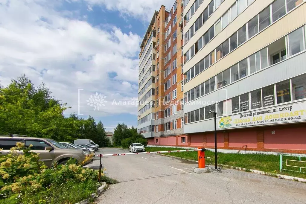 1-к кв. Томская область, Томск Солнечный мкр, ул. Герасименко, 1/8 ... - Фото 1