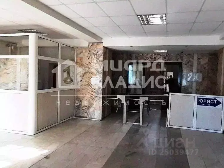 Офис в Омская область, Омск ул. Химиков, 47 (25 м) - Фото 0