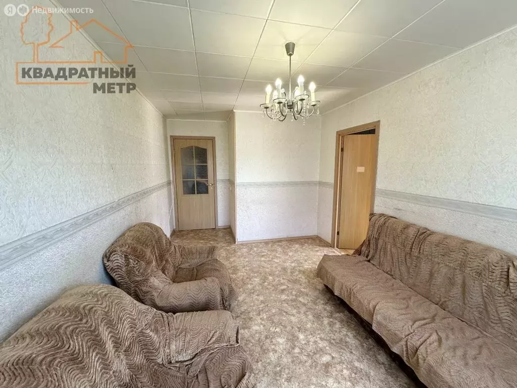 3-комнатная квартира: Димитровград, улица Курчатова, 18 (51.5 м) - Фото 2