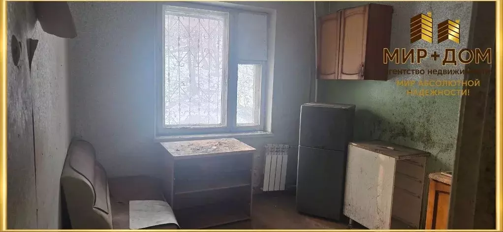 Квартира, 1 комната, 30 м - Фото 1