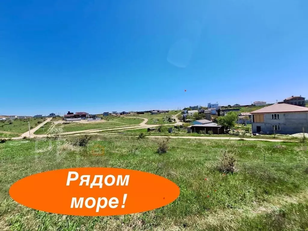 Участок в Севастополь Северный Бриз садовое товарищество, 2-я линия ... - Фото 0