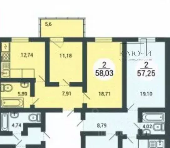 2-к кв. Челябинская область, Магнитогорск ул. Зеленый Лог, 69/1 (58.03 ... - Фото 2