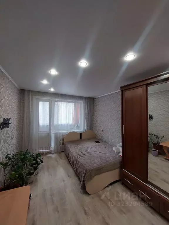 1-к кв. Оренбургская область, Новотроицк Советская ул., 150 (33.1 м) - Фото 1