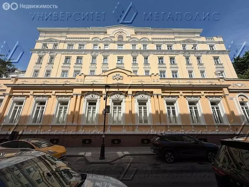 Офис (211 м) - Фото 1