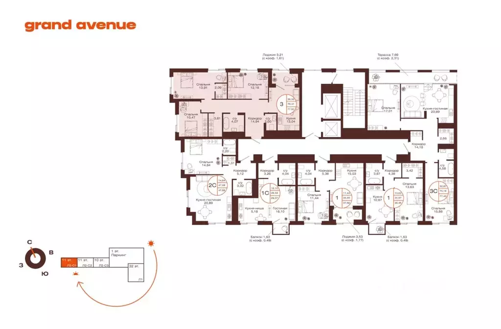 3-к кв. Башкортостан, Уфа ул. Пархоменко (77.92 м) - Фото 2