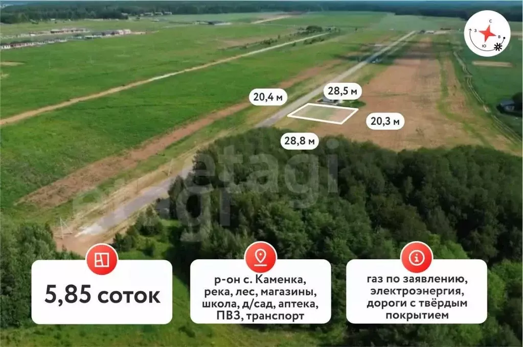 Участок в Тюменская область, Тюменский муниципальный округ, с. Каменка ... - Фото 1