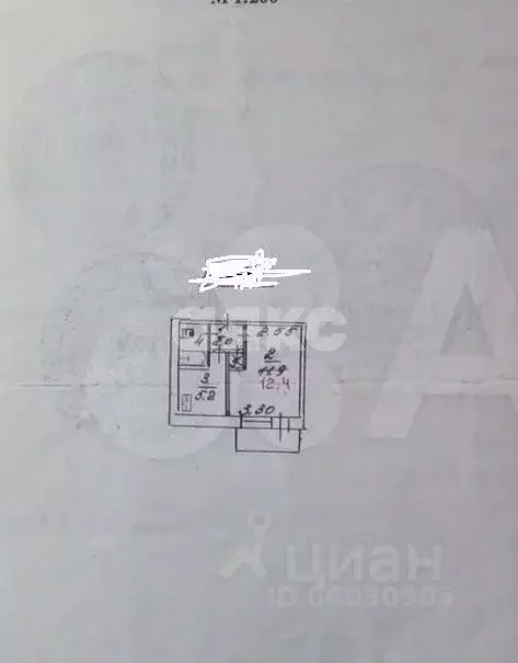 1-к кв. Крым, Симферополь ул. 1-й Конной армии, 17 (25.0 м) - Фото 2