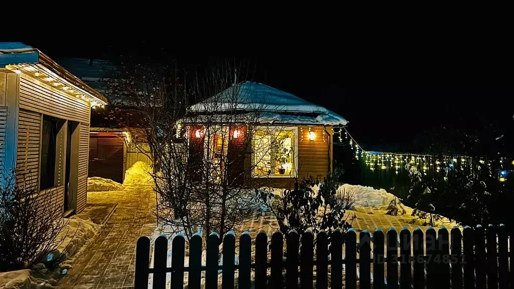 Дом в Новосибирская область, Новосибирск Ягодка СНТ, ул. Западная, 398 ... - Фото 1