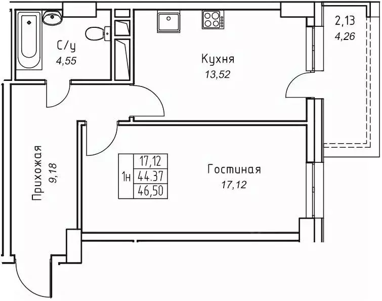 1-к кв. Саха (Якутия), Якутск 11-й кв-л,  (46.5 м) - Фото 1