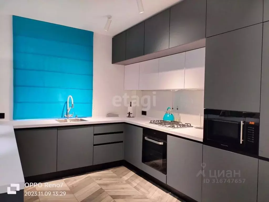 1-к кв. Ярославская область, Ярославский муниципальный округ, пос. ... - Фото 1