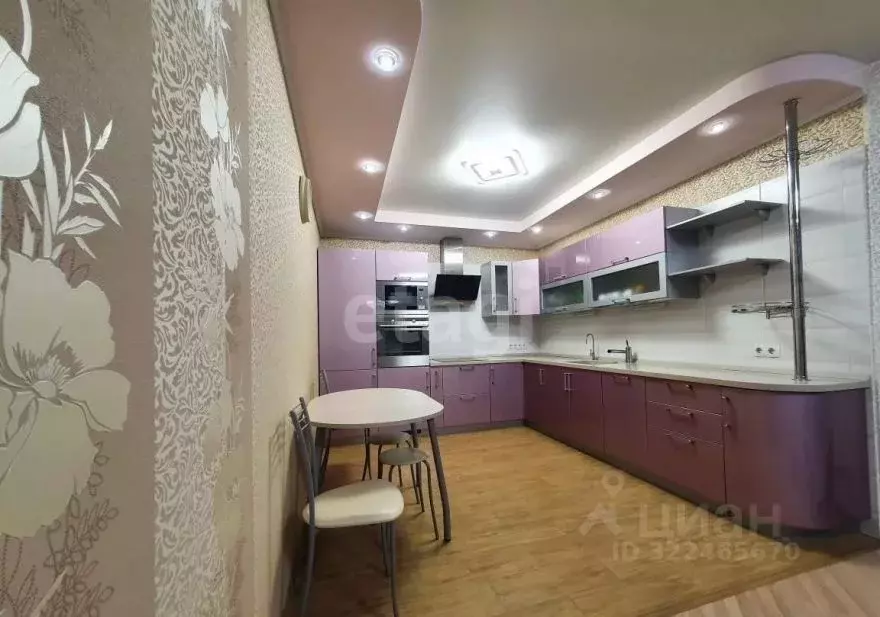 2-к кв. Новосибирская область, Новосибирск Академгородок мкр, просп. ... - Фото 2