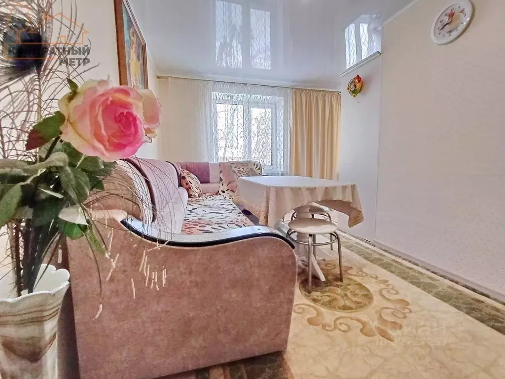 3-к кв. Ульяновская область, Димитровград ул. 50 лет Октября, 106 ... - Фото 1