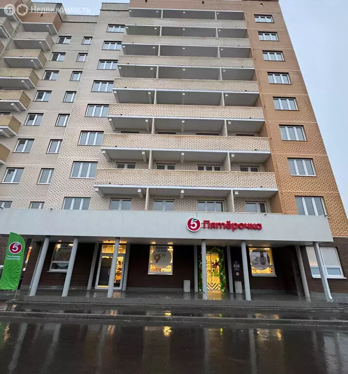 Помещение свободного назначения (529 м) - Фото 1