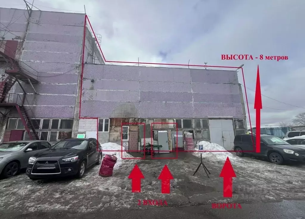 Склад в Москва Шоссейная ул., 90С5 (290 м) - Фото 2