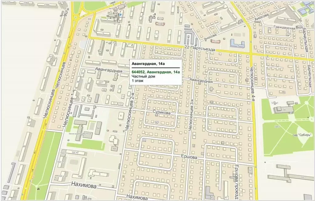 1-к кв. Омская область, Омск пос. Амурский, ул. Авангардная, 14А (29.0 ... - Фото 1