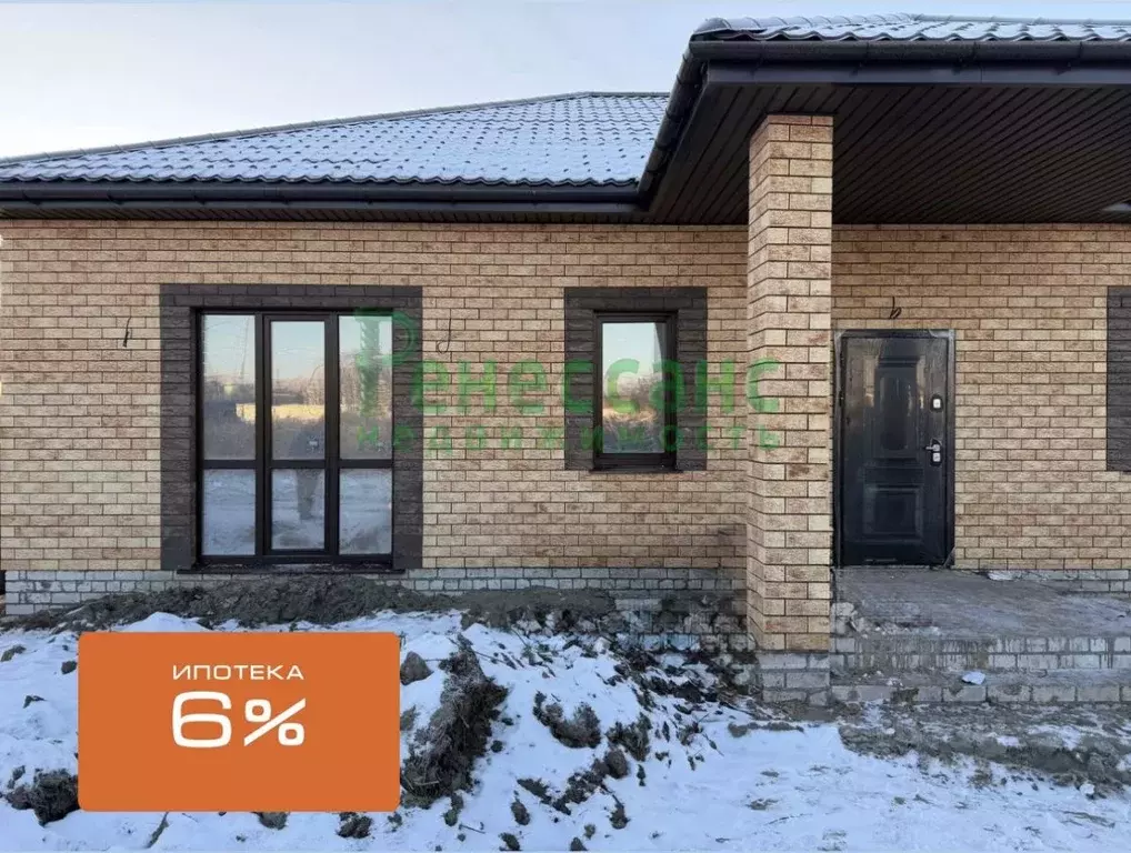 Дом в Брянская область, Брянский район, Снежское с/пос, пос. Верный ... - Фото 1