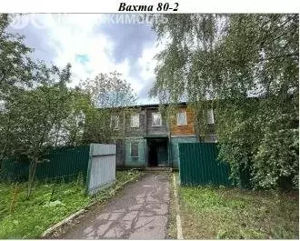 Помещение свободного назначения (2255.5 м) - Фото 1