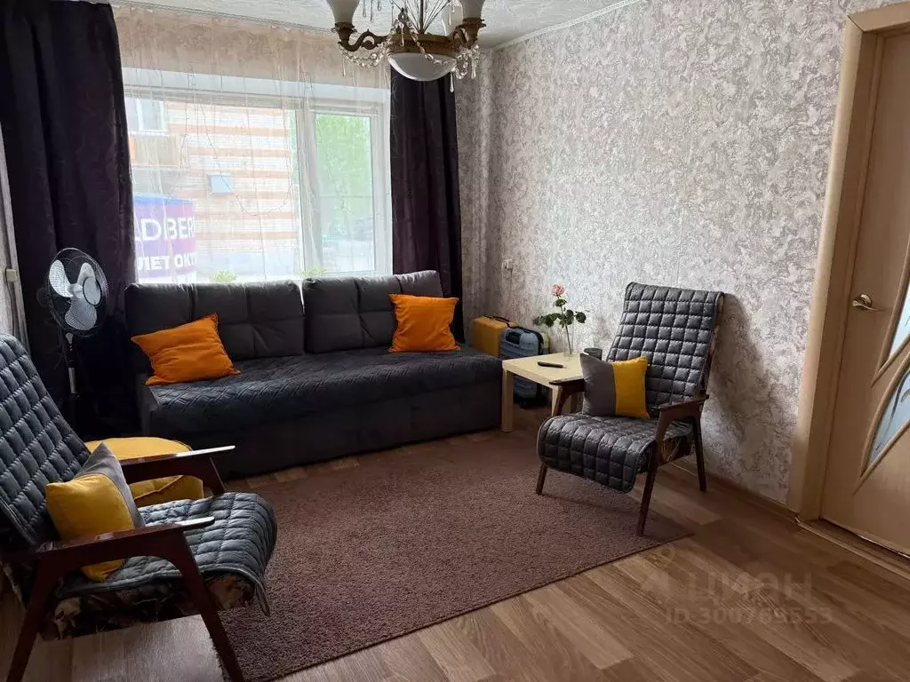 3-к кв. Алтайский край, Яровое ул. 40 лет Октября, 6А (51.0 м) - Фото 0