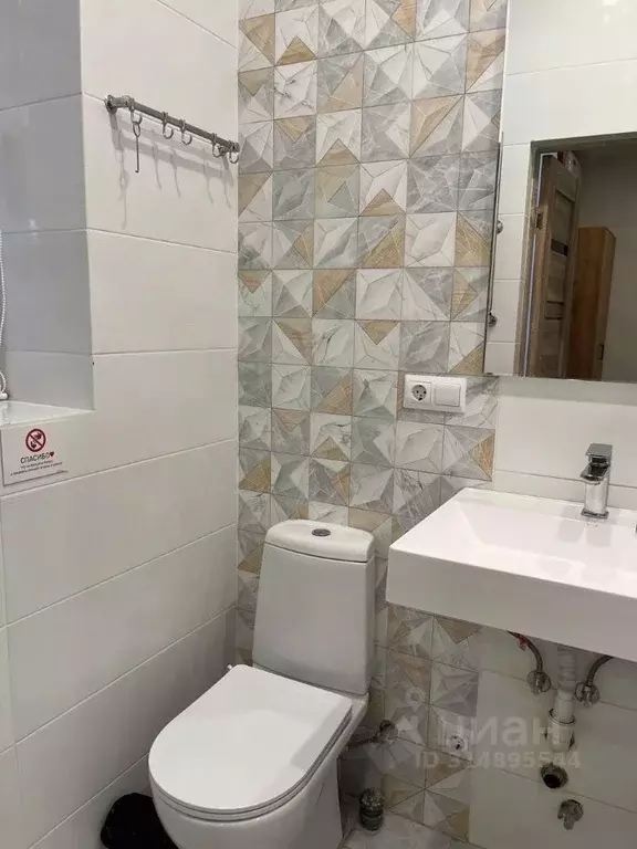 Комната Севастополь ул. Щитовая, 6А (20.0 м) - Фото 1