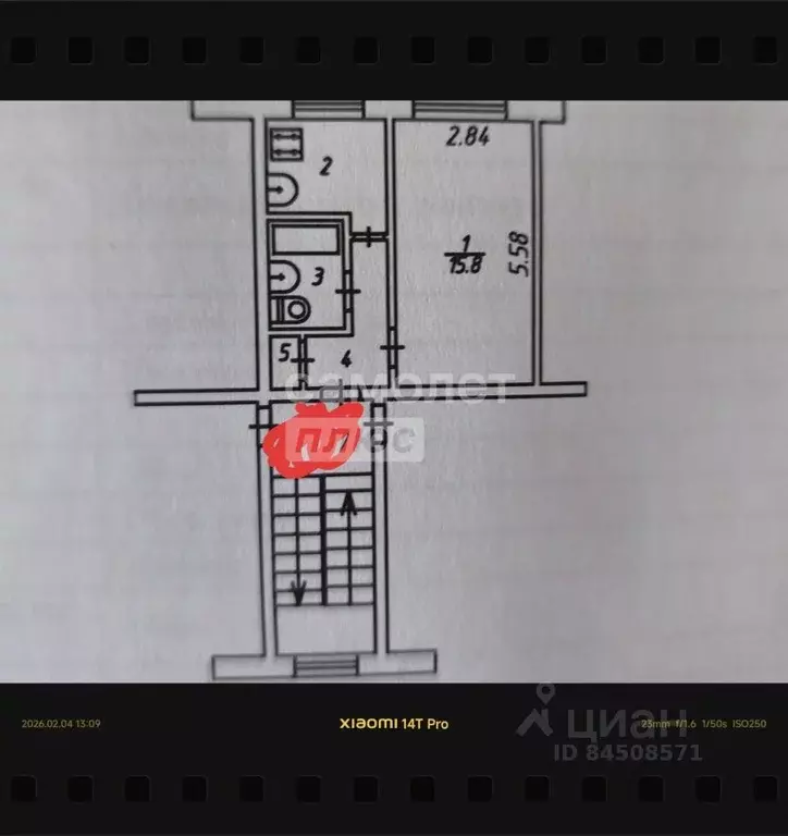 1-к кв. Калужская область, Калуга ул. Добровольского, 26 (29.7 м) - Фото 2