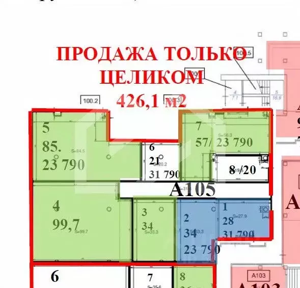 Помещение свободного назначения в Москва ул. Горбунова, 2С3 (426 м) - Фото 2