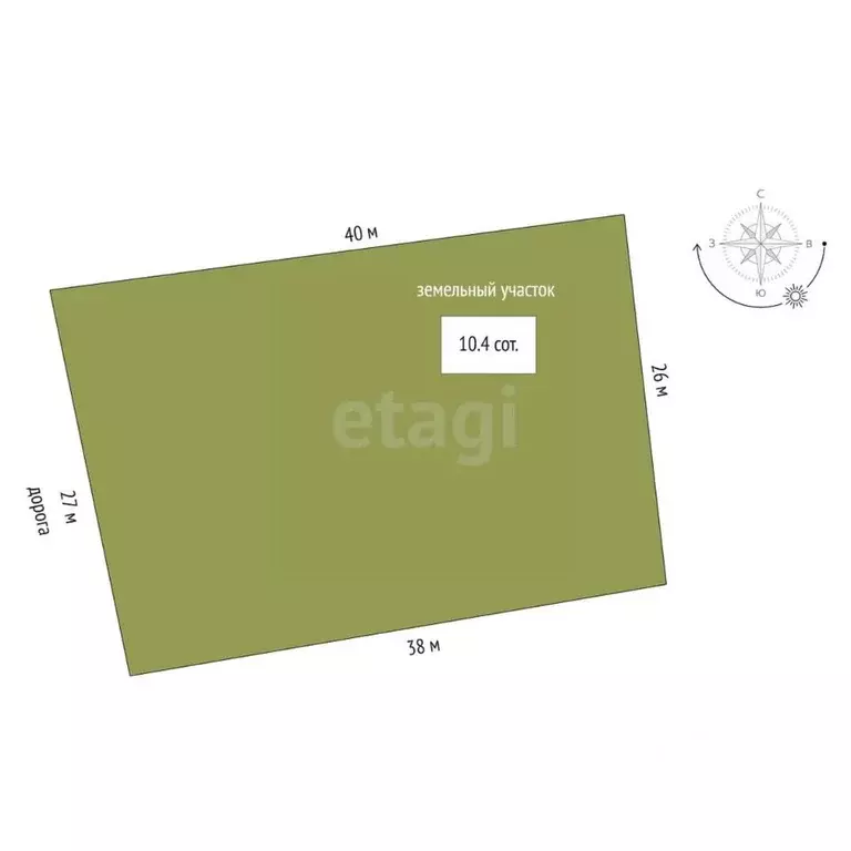 Участок в Костромская область, Красносельский район, Боровиковское ... - Фото 2