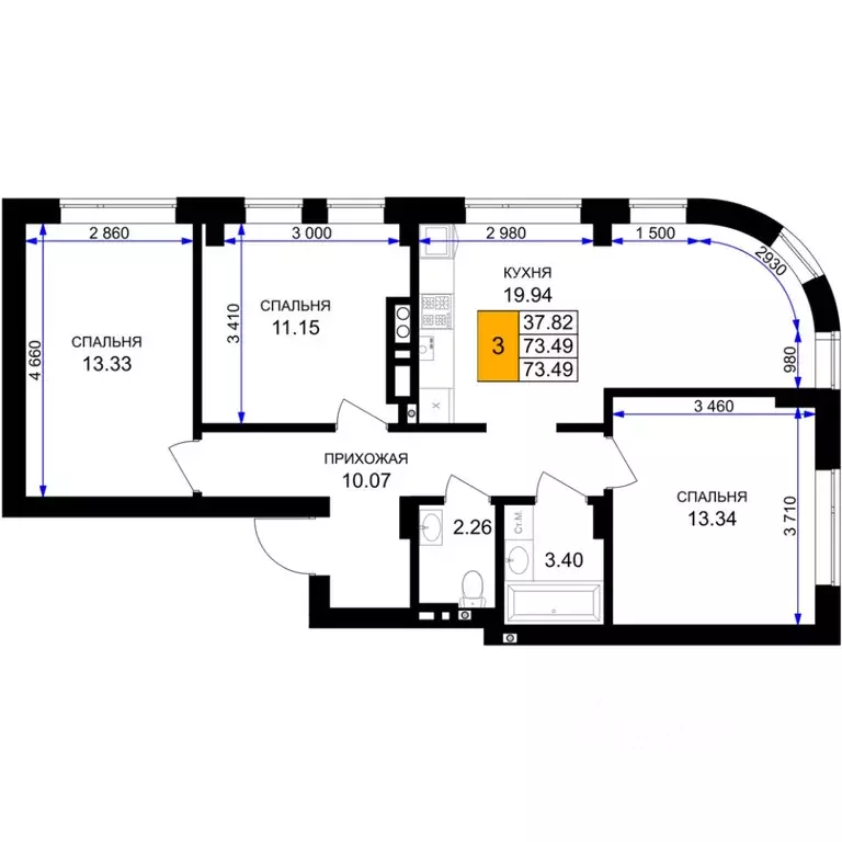 3-к кв. Калининградская область, Гурьевск Включи жилой комплекс (73.49 ... - Фото 1