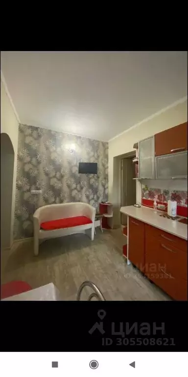 Дом в Крым, Евпатория ул. Матросова, 4А (90 м) - Фото 1