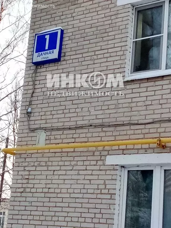 1-комнатная квартира: дачный посёлок Кокошкино, Дачная улица, 1 (31 м) - Фото 2