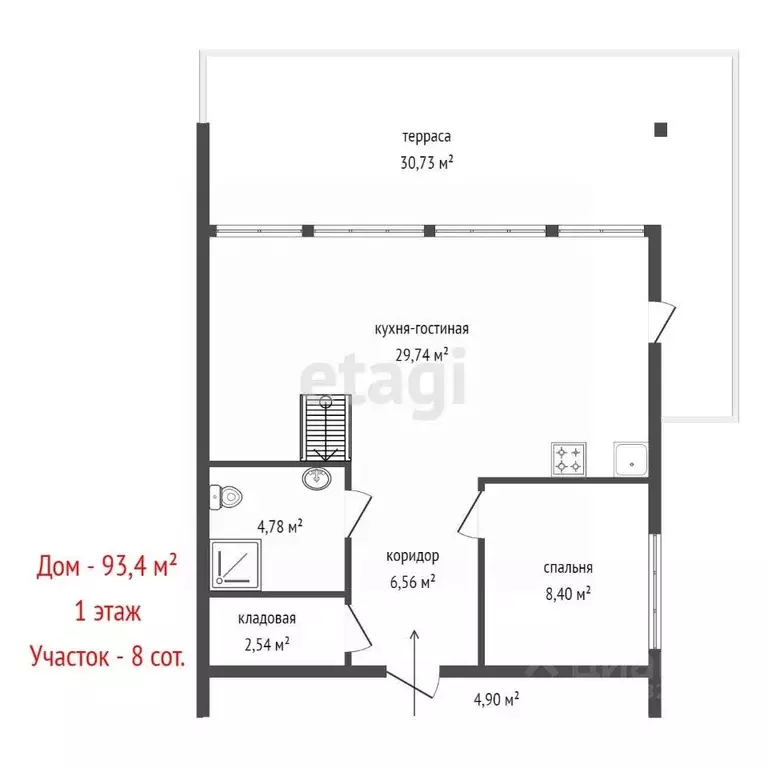 Дом в Свердловская область, Екатеринбург муниципальное образование, с. ... - Фото 2