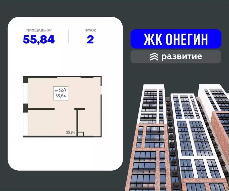 Помещение свободного назначения в Московская область, Подольск Красная ... - Фото 1