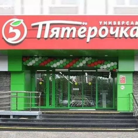 Помещение свободного назначения (583 м) - Фото 1